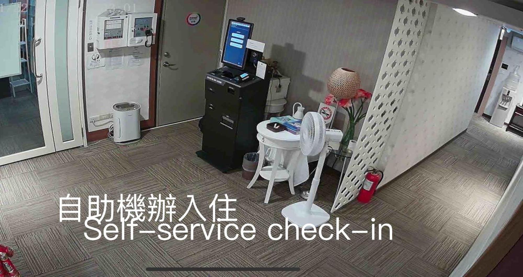 泊居旅店 Oursinn Hotel Taipei Eksteriør bilde