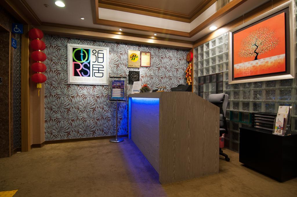 泊居旅店 Oursinn Hotel Taipei Eksteriør bilde