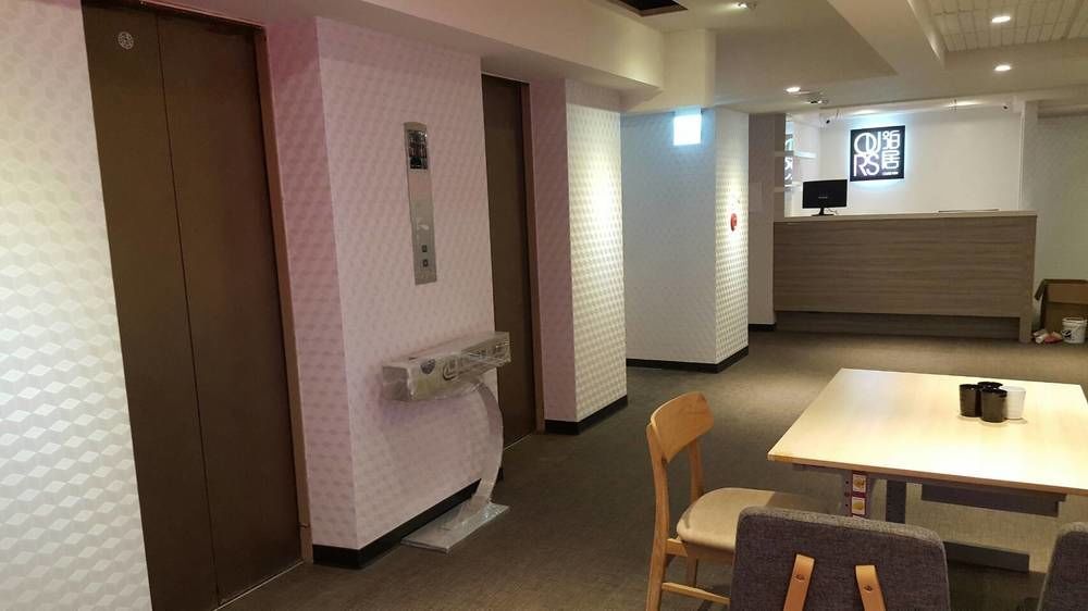 泊居旅店 Oursinn Hotel Taipei Eksteriør bilde