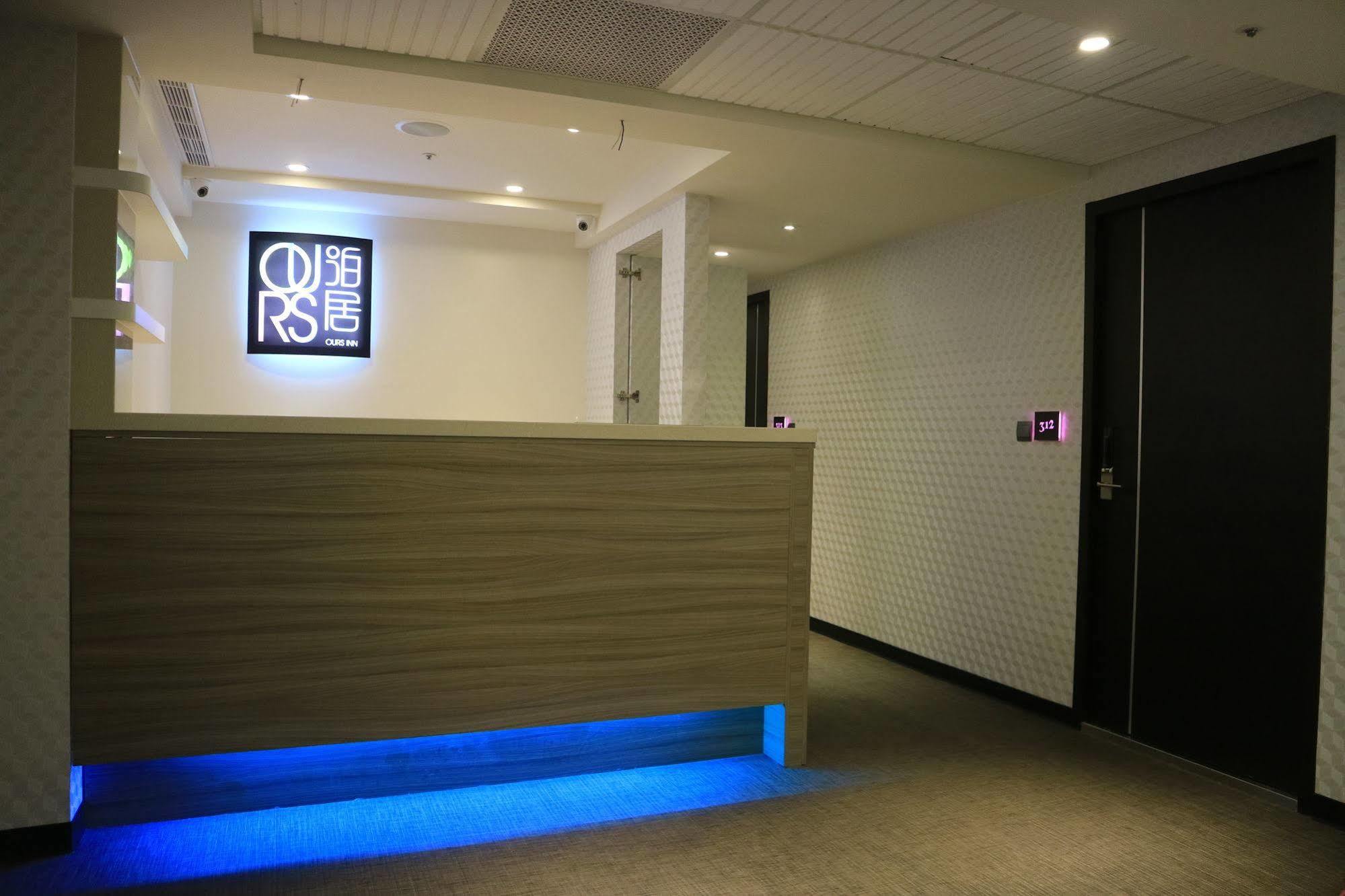 泊居旅店 Oursinn Hotel Taipei Eksteriør bilde